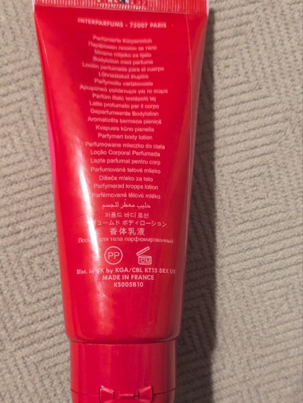 Kate Spade Chérie Perfumed Body Lotion - Picture 6 of 6